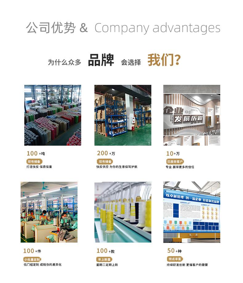扎染上衣_25.jpg