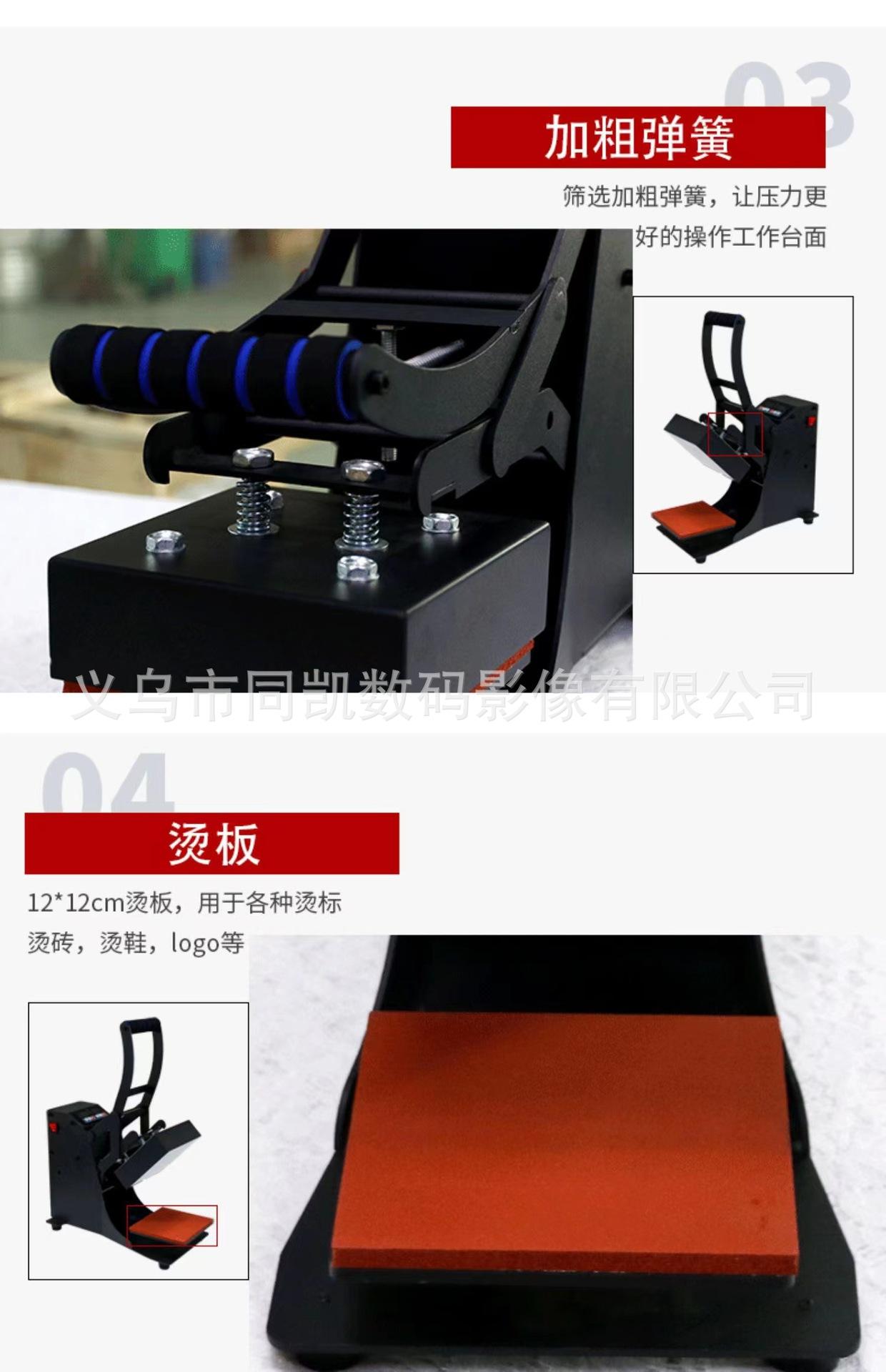 详情-07.jpg