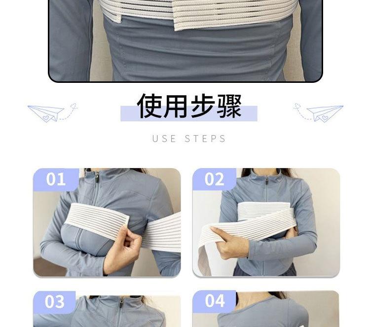 跳绳护胸带详情页_12.jpg