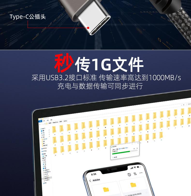 PQ057-详情图_02.jpg