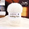 Fio Floco de Neve lã de alta qualidade 3mm fio de veludo de neve misturado para crochê e tricô cachecóis e chapéus feitos à mão materiais DIY