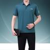 Novo Conjunto Esportivo Casual de Verão 2021 para Homens de Meia-Idade e Idosos, Calça de Seda Gelada de Manga Curta para o Papai