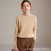 Nuevo Suéter de Punto Grueso Raglán de Cachemira 100% Pura para Mujer Otoño/Invierno 2026, Suéter Básico