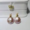 Aretes de botón redondos barrocos naturales botón liso aretes con pasador de plata S925 aretes franceses irregulares