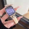 Cor Starlight Fivela D Pulseira de Couro Adequada para Relógio Geração 11 10/987 Apple iWatch