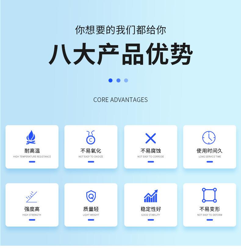 详情_04