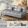 Sofá Pequeno para Apartamento Sala de Estar, Apartamento de Aluguel, Escritório, Sofá-Cama Dobrável Resistente a Arranhões de Gato Uso Duplo Individual/Duplo/Três Pessoas