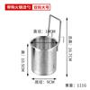 Acero Inoxidable Colador Pequeño para Olla Caliente Cuchara Cabeza de Cerdo Caliente Abanicos Cerebro Flor Pantalla de Filtro para Fugas Gancho Cuchara para Pescado Cocinar Fideos Cuchara para Platos Calientes
