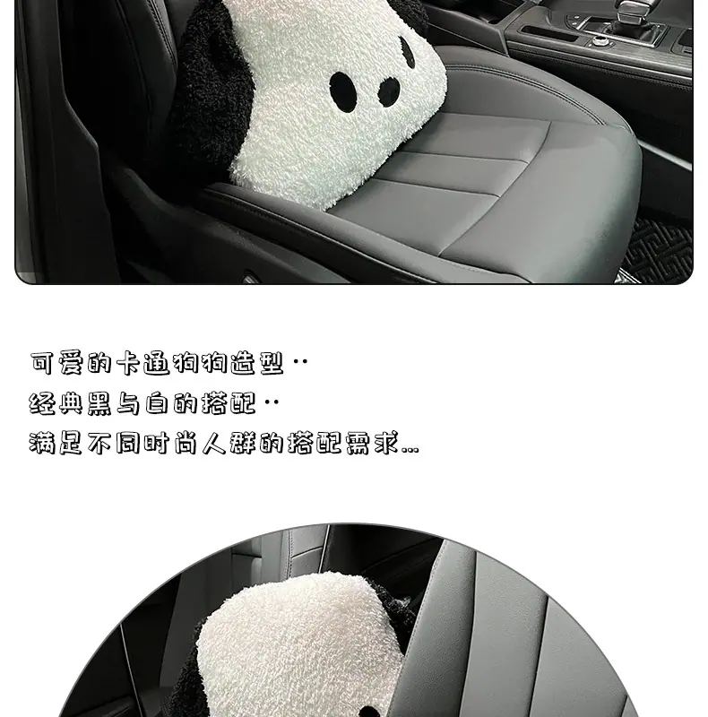 黑白狗头枕腰靠详情图_02.jpg