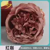 Cabezas de Flores Rosa Austin al por Mayor DIY Pared de Flores Arreglo Floral Arco Guirnalda Arreglo Floral Decoración con Flores Artificiales Peonías Florales