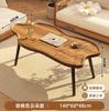 Mesa de centro creativa de estilo crema para apartamentos pequeños, sala de estar, mesa de té pequeña tipo nube, mesa de sofá para el hogar, mesa de comedor pequeña para sala de estar