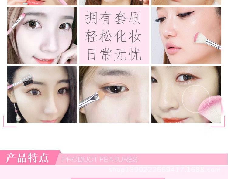 5支套刷750 修.jpg