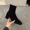 Botines Delgados de Tacón Alto y Punta Cuadrada para Mujer, Botines Elegantes y Versátiles Estilo Coreano, Botas tipo Martin para la Temporada Otoño e Invierno 2026