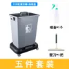 Cadena de Restaurantes Restaurante Almacenamiento Móvil Limpieza Residuos de Cocina Cubo de Basura con Ruedas Cesta para Escombros Herramienta Carrito de Limpieza Multifuncional