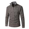 Suéteres de Punto para Hombre Comercio Transfronterizo Color Sólido Suéter con Media Cremallera Forro de Felpa Engrosado Otoño e Invierno Suéter Cardigan Chaqueta para Hombre