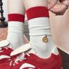 Calcetines Bordados de Dibujos Animados para Mujer, Calcetines de Algodón Puro Sin Costuras de Media Pantorrilla, Lindos Calcetines Holgados Estilo Japonés para Otoño e Invierno, Calcetines Largos de Cachorro