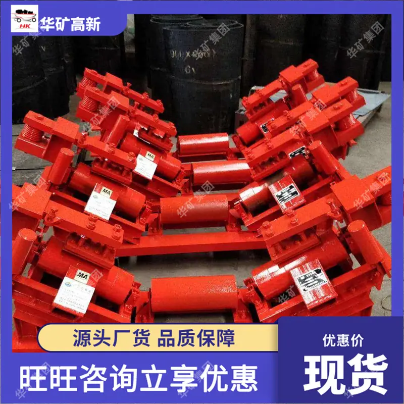 断带抓捕器 (5)_副本