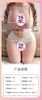 Boneca de Meio Corpo da Dama Misteriosa com Molde Vaginal e de Nádegas, Masturbador Masculino, Brinquedos Sexuais para Adultos, Produtos Famosos, Série Completa