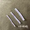 Fio de Amarração de Núcleo de Ferro Galvanizado de 0,55 mm Revestido Externamente em PVC Tira para Ponte do Nariz de Brinquedo Fio de Núcleo Duplo de Ferro Borda Larga