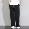 Pantalones deportivos grises rectos holgados nuevos para hombre al por mayor transfronterizos, pantalones casuales de pierna ancha para jóvenes de primavera y otoño