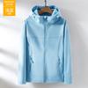 Chaqueta softshell chaqueta logotipo personalizado forro polar transfronteriza talla extra cortavientos térmica impermeable deportiva suéter chaqueta