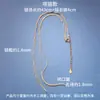 Pulseira de corrente osso de cobra de prata s925 semiacabada ouro branco contas vestíveis material para acessórios de prata para pulseira DIY