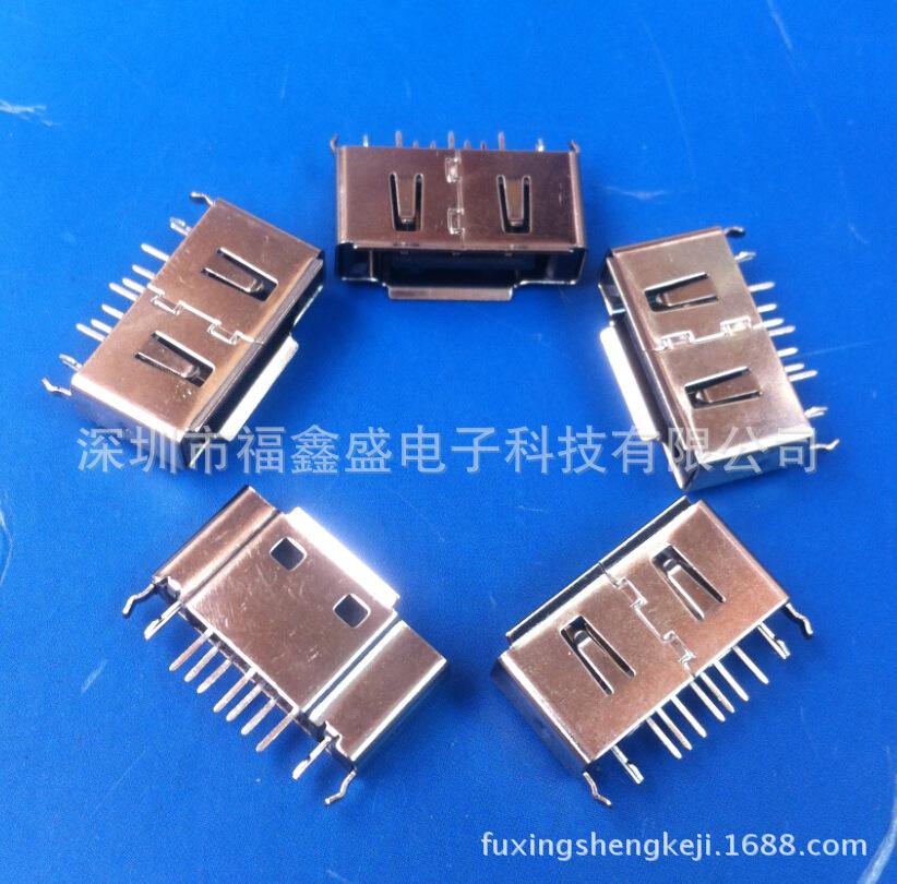 fuxingshengkeji.1688.com.213jp