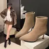 Zapatos nuevos de otoño e invierno, suaves y cómodos