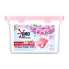 Omo Ebony Rose Cápsulas de Lavanderia Antibacterianas 50 Bolas de Lavanderia Antibacteriano, Anti-Ácaros, Protege as Roupas e Deixa Fragrância Três-em-Um
