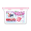 Misteriosas Perlas de Lavandería Cuidado Suave Flor de Cerezo 50 Líquido de Lavandería Concentrado Cuidado Suave Ropa Flor de Cerezo Fragancia Duradera y Descontaminación
