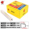Fábrica Super Fábrica Excede Martin Pneumático alta qualidade Código Prego 1003J 1004J 1006J 1008J 1010