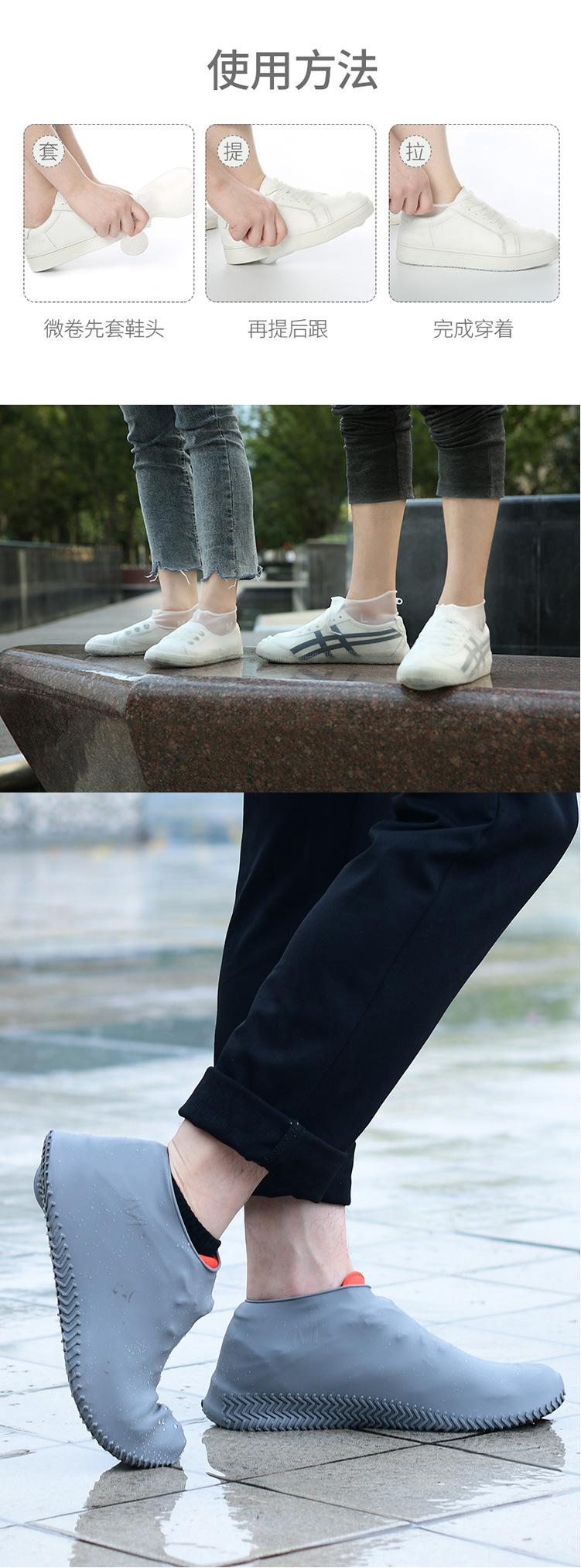 脚套-9.jpg
