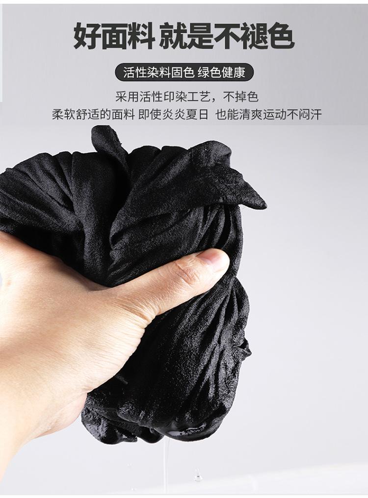详情图片_11b
