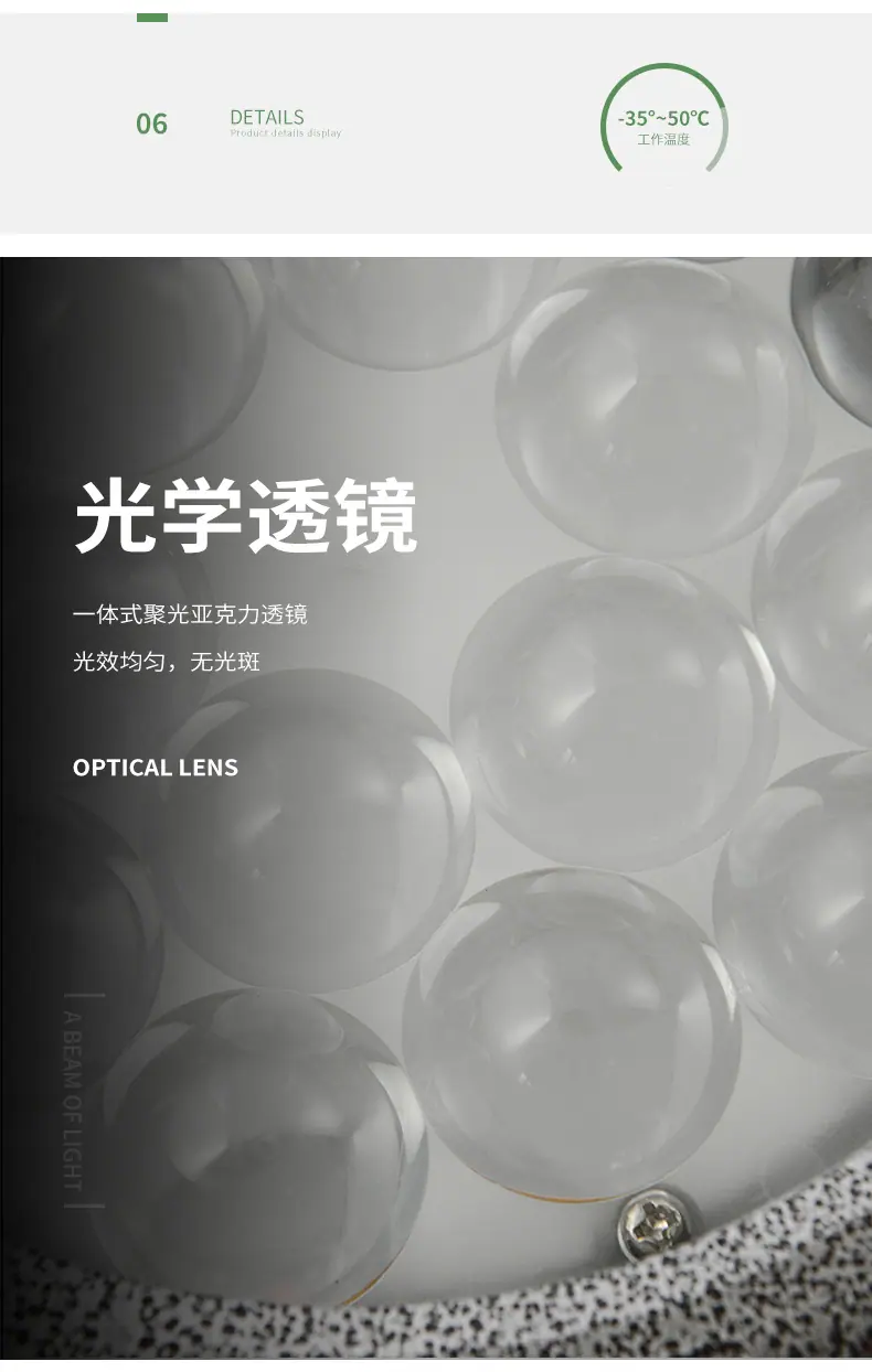 一束光墙壁灯_14.jpg