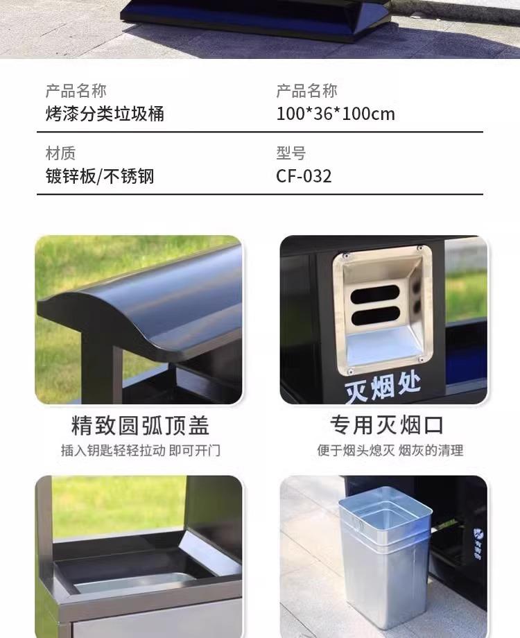 详情图片_08