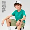 Camiseta Casual Unisex de Manga Corta de Color Sólido para Niños Verano 2026 100% Algodón Puro en Stock Venta al por Mayor