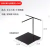 Suporte de Exibição de Óculos de Aço Inoxidável de Múltiplas Camadas para Lojas de Ótica, Porta-Óculos de Mesa, Suporte para Óculos de Sol, Adereços de Exibição