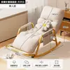 Sillón perezoso, silla reclinable y para dormir para siestas, silla de ocio para sala de estar y balcón, sillón reclinable doble para el hogar, mecedora