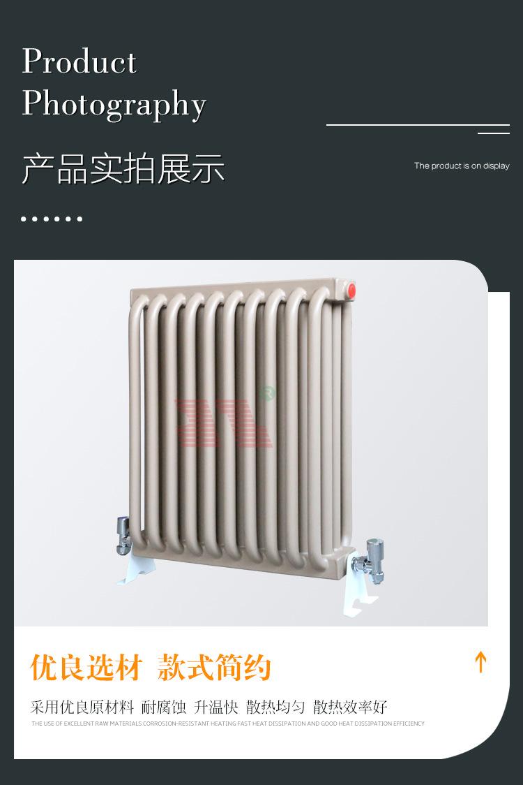 钢制弧管四柱暖气片散热器_07.jpg