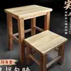Silla de Comedor de Madera Maciza para Cabello Completo Silla de Comedor para Unidad de Hotel Silla con Respaldo para el Hogar Silla de Madera China Silla de Comedor para el Hogar
