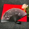 Abanico Plegable Tradicional para Hombres y Mujeres, Abanico de Danza Clásica, Fotografía de Performance de Disfraces, Accesorios Hanfu, Abanico Plegable Hecho a Mano Estilo Chino