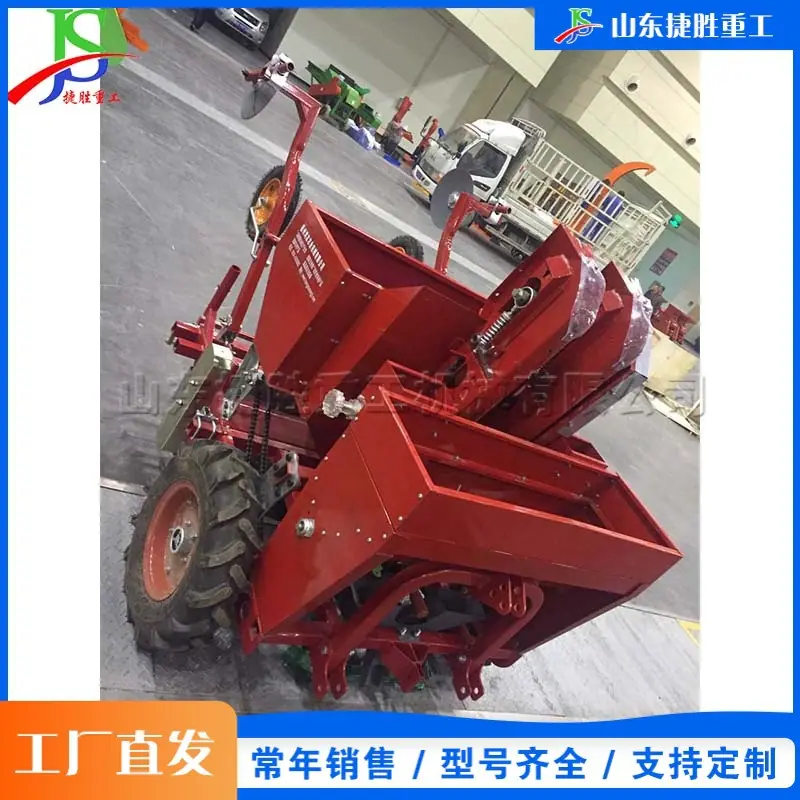 4321313 (1)