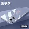 Adequado para Capa de Celular Redmi Note12 Turbo, Cobertura Completa da Lente, Borda Reta Galvanizada, Capa Macia Note12, Estilo Leve e Luxuoso