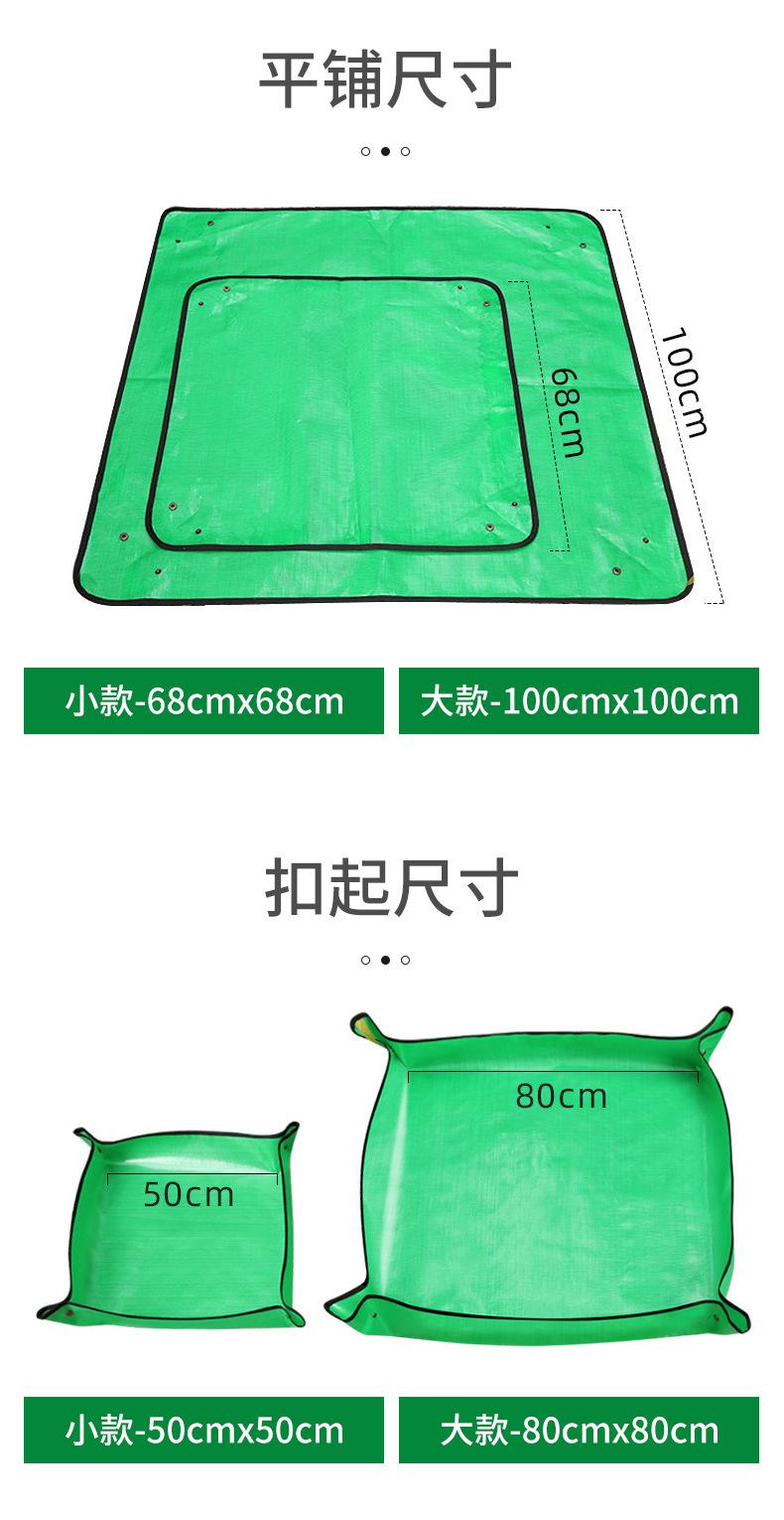 园艺换土垫详情页5.jpg