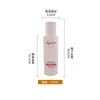 Botellas de Loción Listas de Fábrica en Stock, Botellas Dispensadoras de Loción, Botellas para Limpiador Facial de Emulsión Acuosa, Botellas de Crema de Esencia de Gama Alta, Botellas Dispensadoras para Productos de Cuidado de la Piel