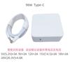 61W 87W 96W Adecuado para MacBook Cargador para Laptop Apple Adaptador de Corriente USB-C