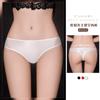 2023 nova tentação comércio exterior transfronteiriço apertado alta Elasticidade Oco respirável sexy puro sexy feminino sexy roupa íntima