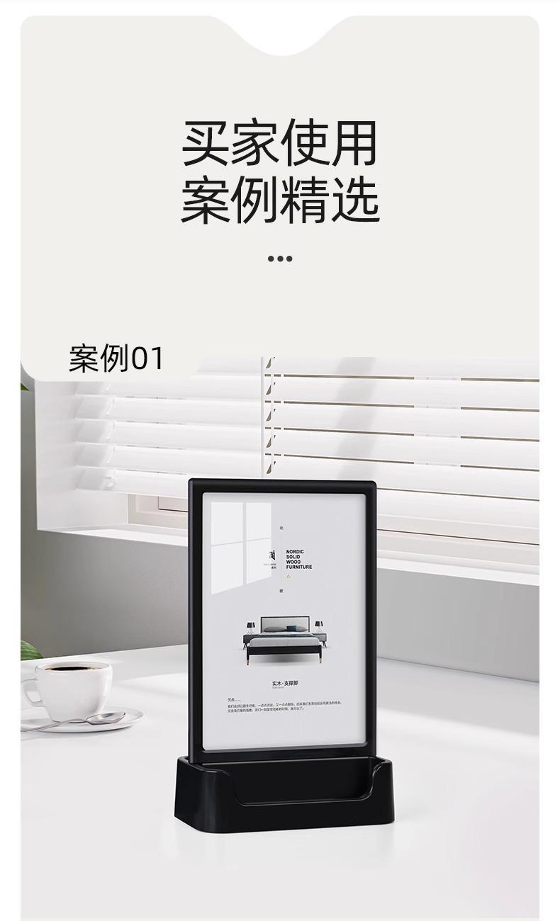 详情图片_04.jpg
