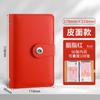 Pode Guardar Dinheiro Livro de Armazenamento de Grande Capacidade Atacado Coleção de RMB Nota Comemorativa Banco de Dinheiro Nota Popular Livro de Armazenamento de Dinheiro
