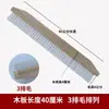 Cepillo Grande para Piso, Cepillo de Nylon, Paño de Polipropileno, Material de Rollo Autoadhesivo Cepillo de Construcción Que No Pierde Cerdas